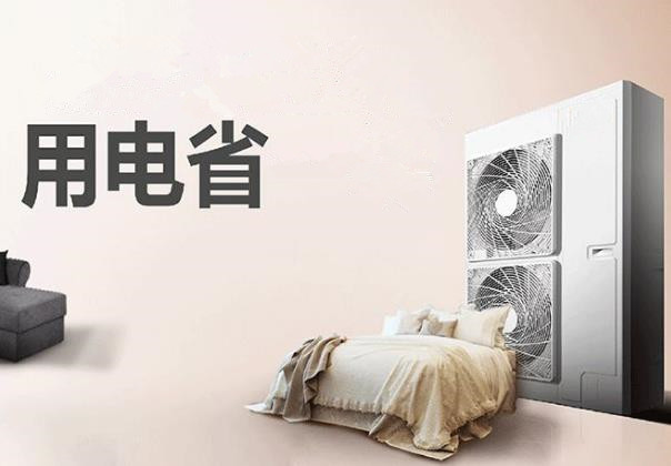 夏天新風(fēng)換氣機(jī)搭配中央空調(diào)，這種做法能省電嗎？